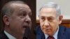 رجب طیب اردغان، صدراعظم اسرائیل را "یک تروریست" خواند