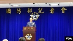 台湾国防部2010年3月7日召开新闻发布会，表示已正式向美方提出新式战机的采购需求。（美国之音海伦）