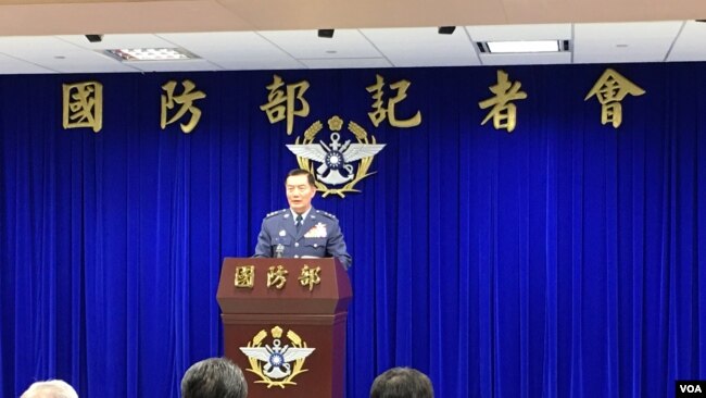 台湾国防部2010年3月7日召开新闻发布会,表示已正式向美方提出新式战机的采购需求。(美国之音海伦)