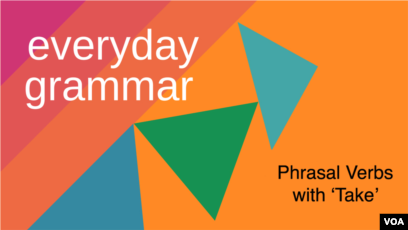 What is a phrasal verb