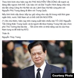 Facebook Nguyễn Thuỳ Trang vu cho tôi là người của Cục Tình báo Hoa Nam, Trung Quốc. Tôi không chỉ đơn độc chống lại cả bộ máy, mà còn phải đương đầu với sự thờ ơ của những người lẽ ra phải lên tiếng về một vụ việc liên quan đến vận mệnh dân tộc như vụ tố cáo của mình.