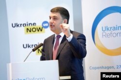 FILE - Ukraine's Prime Minister Volodymyr Groysman speaks during the international Ukraine Reform Conference in Copenhagen, Denmark, June 27, 2018.