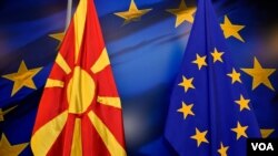 Bendera ya Macedonia pamoja na ya EU