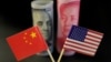 贸易战升级 中国威胁将采取反制措施 