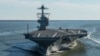 Trump azindua meli ya kivita ya USS Gerald Ford
