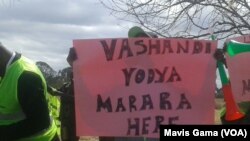 Ukutshengisela kwezisebenzi zeBANC ABC