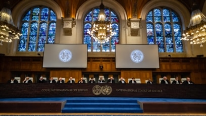 Một phiên làm việc của tòa ICJ.