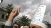 Египетские власти обвиняют США в «навязывании» ценностей