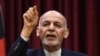 افغان صدر نے وزرائے دفاع، داخلہ اور آرمی چیف کو تبدیل کر دیا 