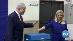 Netanyahu's Fate Hinges on Israel's Third Election in Year
