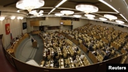 A general view of the Duma, Russia's lower house of parliament, in session is seen at Moscow, July 10, 2012.