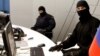 Россия обвинила двух сотрудников ФСБ в государственной измене 
