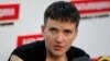 Савченко объявила новую голодовку, чтобы ускорить обмен пленными