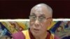 十四世达赖喇嘛就其转世问题发表声明