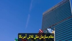 مقام سازمان ملل تلاش آمریکا برای مذاکره دولت افغانستان و طالبان را موفقیت بزرگ نامید