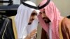 Saudi Reform Plans Call for Shift Away from Oil 