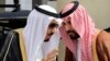 سعودی عرب: تیل پر انحصار کم کرنے کا منصوبہ
