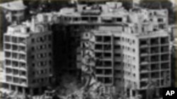 25th Embassy Bombing Anniversary