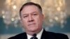 Pompeo to Meet Russia's Lavrov Amid US Concern on Missile Sale to Syria