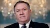 Pompeo: SAD spremne da obnove razgovore sa Severnom Korejom