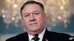 U.S. Secretary of State Mike Pompeo makes a statement to the media, Sept. 17, 2018, at the State Department in Washington. 