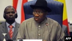 尼日利亚总统乔纳森在西非国家经济共同体会议上致开幕词