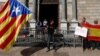 Spain Seeks Charges Against Catalan Leaders