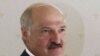 EU Vows Support for Belarus Opposition