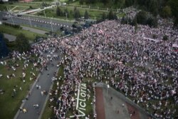 Акція протесту в Білорусі, 30 серпня 2020 року