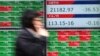 Global Stocks Buoyed by US-China Trade Talks