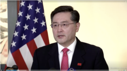 Ông Tần Cương khi nắm chức Đại sứ Trung Quốc ở Mỹ.