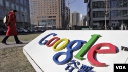 Kantor pusat perusahaan Google-Tiongkok di Beijing.