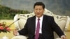 Tân Chủ tịch Trung Quốc chọn Nga trong chuyến đi nước ngoài đầu tiên