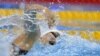 Vận động viên bơi lội Trung Quốc Diệp Thi Văn đoạt huy chương vàng thứ nhì 