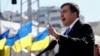 Саакашвили возглавит Совет по международным вопросам при президенте Украины