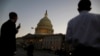 Минздрав США отвечает Конгрессу на вопросы о реформе здравоохранения