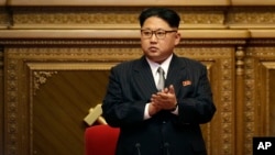 Kim Jong Un