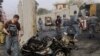 Đánh bom tự sát ở Afghanistan, 2 cảnh sát viên thiệt mạng