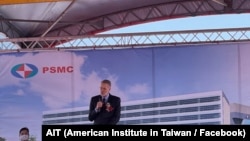美国在台协会处长郦英杰（Brent Christensen）在台湾出席力积电铜锣晶圆厂破土典礼并致辞。（2021年3月25日）