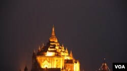 Burma's Ancient Royal Capital Bagan