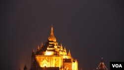 Burma's Ancient Royal Capital Bagan