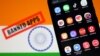 بھارت نے چین کی مزید 43 موبائل ایپس پر پابندی لگا دی