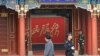 China: Muslim Uighur Pelaku Serangan Tiananmen