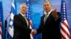 US Defense Secretary Reiterates Support for Israel 