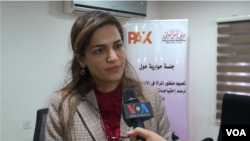 سرود ئەحمەد