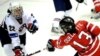 Exciting US Women's Ice Hockey Tournament Expected in Vancouver