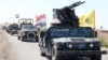 이라크군, ISIL 점령 티크리트 탈환작전 전개