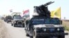 Iraqi Forces Attempt to Recapture Tikrit