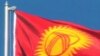 Прихильники Бакієва здійснили атаки в південному районі Киргизстану