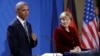 Обама в Берлине: у нас серьезные расхождения с Россией по Украине и Сирии